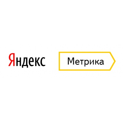 Настройка расширенной электронной торговли в Яндекс.Метрике