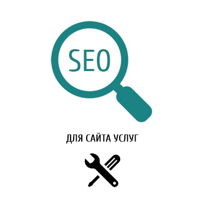  SEO-   -      - "  "