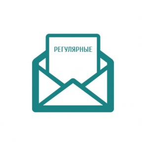  iSEOn Регулярные Email-рассылки